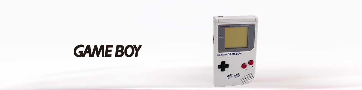 Gameboy_Handheld