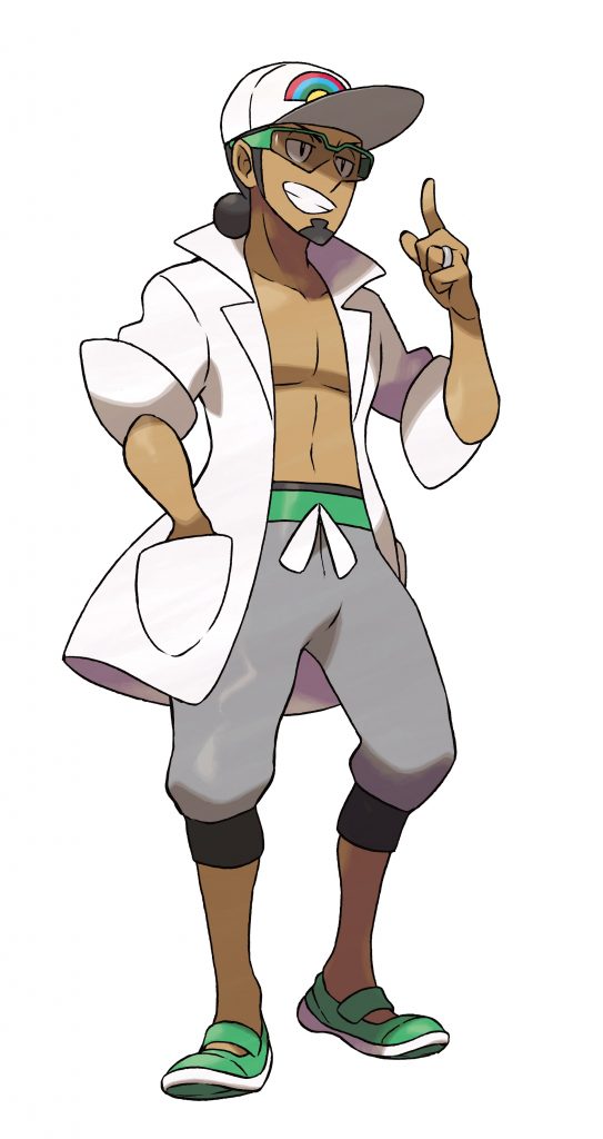 Professor Kukui